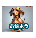 犬のスタンプ2(YaMaTo版)（個別スタンプ：4）