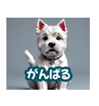 犬のスタンプ2(YaMaTo版)（個別スタンプ：18）