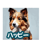 犬のスタンプ2(YaMaTo版)（個別スタンプ：20）