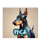 犬のスタンプ2(YaMaTo版)（個別スタンプ：38）