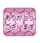 丁寧なあいさつ(仕事でも使える)【文字】（個別スタンプ：1）