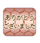 丁寧なあいさつ(仕事でも使える)【文字】（個別スタンプ：3）