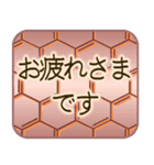 丁寧なあいさつ(仕事でも使える)【文字】（個別スタンプ：4）