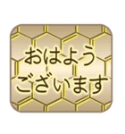 丁寧なあいさつ(仕事でも使える)【文字】（個別スタンプ：18）