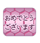 丁寧なあいさつ(仕事でも使える)【文字】（個別スタンプ：23）