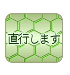 丁寧なあいさつ(仕事でも使える)【文字】（個別スタンプ：38）