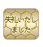 丁寧なあいさつ(仕事でも使える)【文字】（個別スタンプ：40）