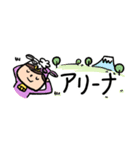 手書き うしこ◯省スペース1（個別スタンプ：7）