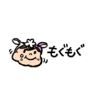 手書き うしこ◯省スペース1（個別スタンプ：25）