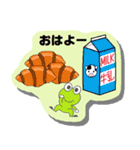 メモ紙風スタンプ（個別スタンプ：2）