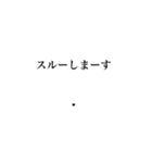 アレンジ文字煽り返すうるせぇノミ（個別スタンプ：14）