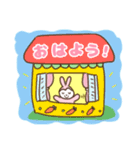 ずっと使えるふんわり♡カラフルうさぎさん（個別スタンプ：1）