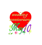 ♥️ポップアップ婚記念日 5月1～15日♥️（個別スタンプ：10）