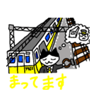 電車ねこのスタンプ第二弾（個別スタンプ：17）