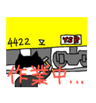 電車ねこのスタンプ第二弾（個別スタンプ：32）