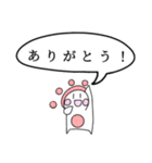 ツキバ 3（個別スタンプ：7）