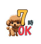 promise_dog（個別スタンプ：1）