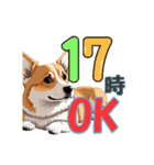 promise_dog（個別スタンプ：11）