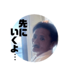 キヨは元気（個別スタンプ：1）