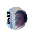 キヨは元気（個別スタンプ：5）