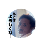 キヨは元気（個別スタンプ：6）