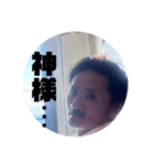 キヨは元気（個別スタンプ：8）