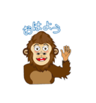 ゴリ坊10（個別スタンプ：3）