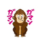ゴリ坊10（個別スタンプ：7）