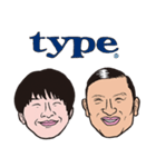 オードリー×type（個別スタンプ：16）