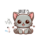 Japan0008猫です（個別スタンプ：4）