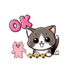 Japan0008猫です（個別スタンプ：7）