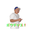 まわすよ 2（個別スタンプ：3）