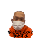 まわすよ 2（個別スタンプ：6）