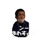 まわすよ 2（個別スタンプ：7）
