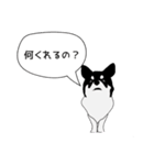 ももちゃんの言葉スタンプ（個別スタンプ：3）