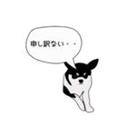 ももちゃんの言葉スタンプ（個別スタンプ：4）