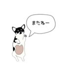 ももちゃんの言葉スタンプ（個別スタンプ：6）