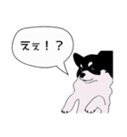 ももちゃんの言葉スタンプ（個別スタンプ：7）