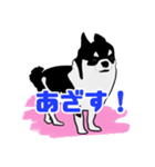 ももちゃんの言葉スタンプ（個別スタンプ：8）