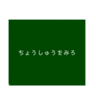 mr.Mの迷言スタンプ（個別スタンプ：5）