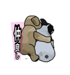 ペロちゃんと！❹（個別スタンプ：2）