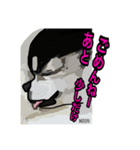 ペロちゃんと！❹（個別スタンプ：4）