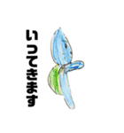 MITOにゃんこスタンプ（個別スタンプ：7）