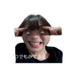 平井暮らし1（個別スタンプ：4）