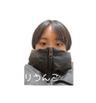 平井暮らし1（個別スタンプ：7）