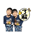 Nファミリー4（個別スタンプ：1）