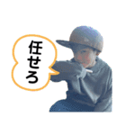 Nファミリー4（個別スタンプ：2）