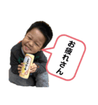 Nファミリー4（個別スタンプ：3）