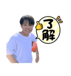 Nファミリー4（個別スタンプ：4）