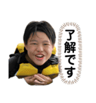 Nファミリー4（個別スタンプ：5）